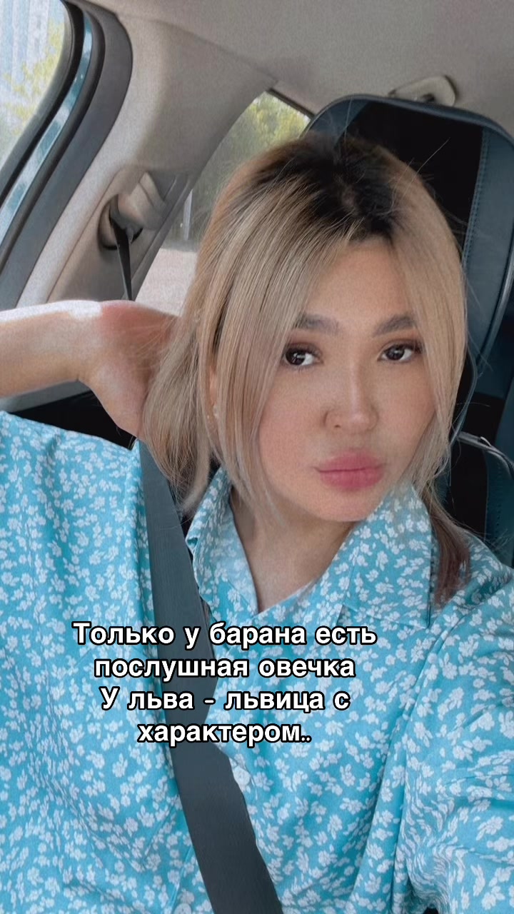 @ice_sson