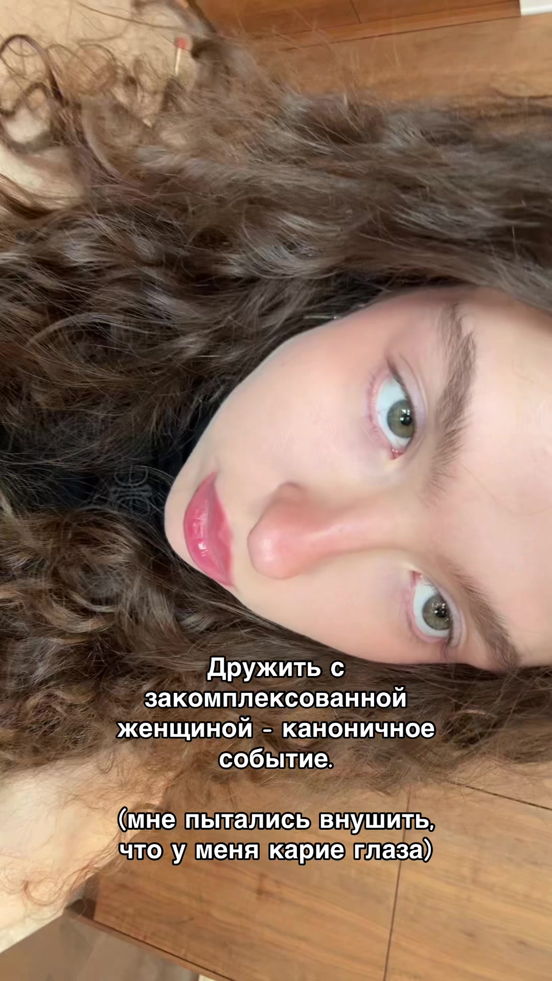 @Daria