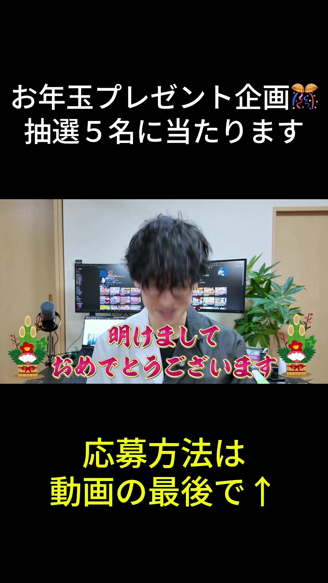 @薬剤師ナカショウ