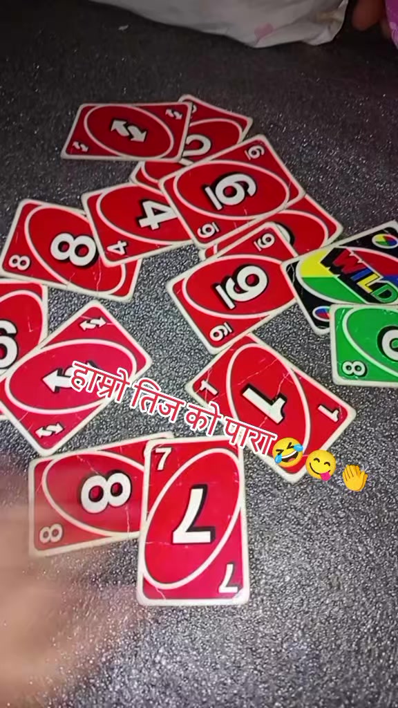 @Archana Khadka