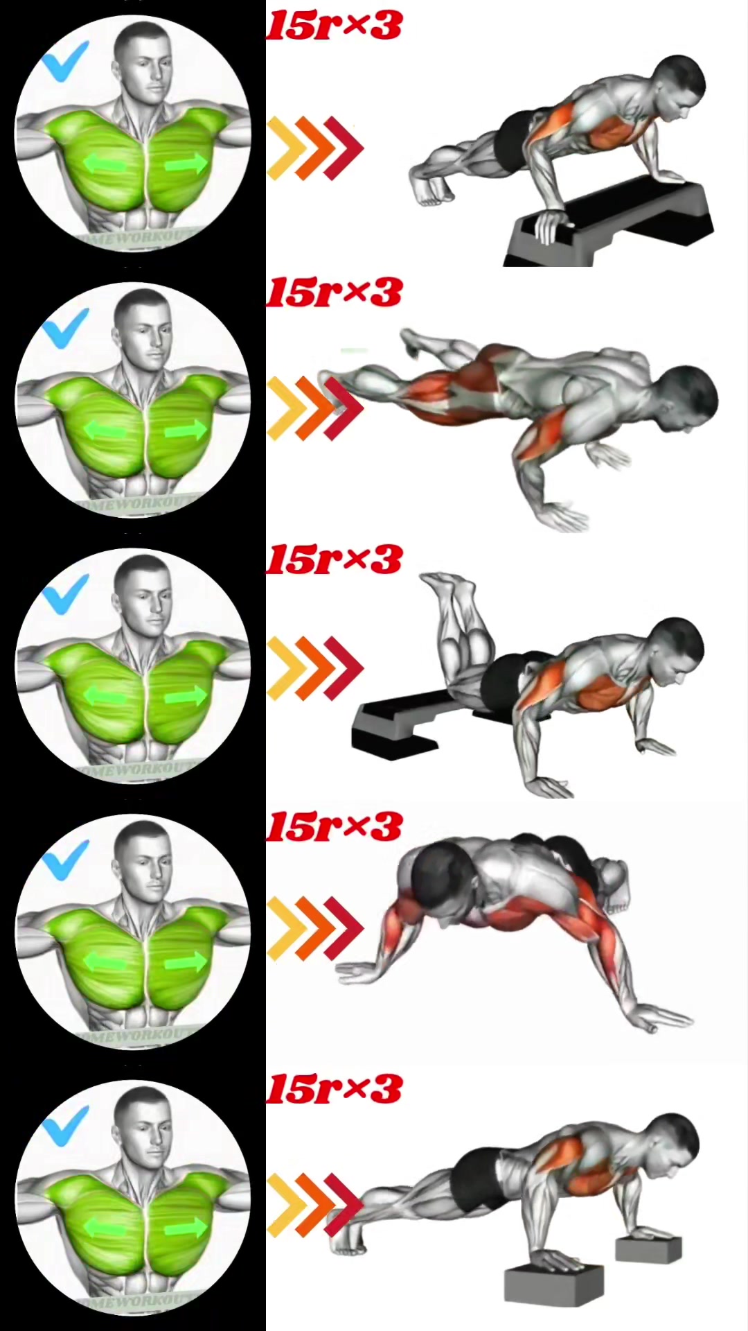 @HOMEWORKOUT