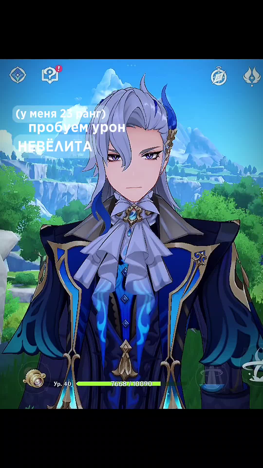@#.люми&mdash;🪽💫