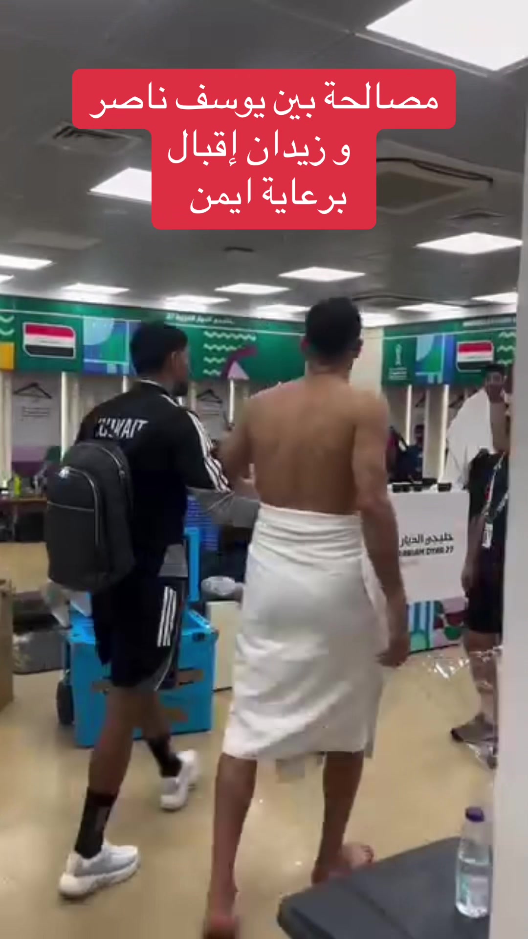 @عاجل وبس