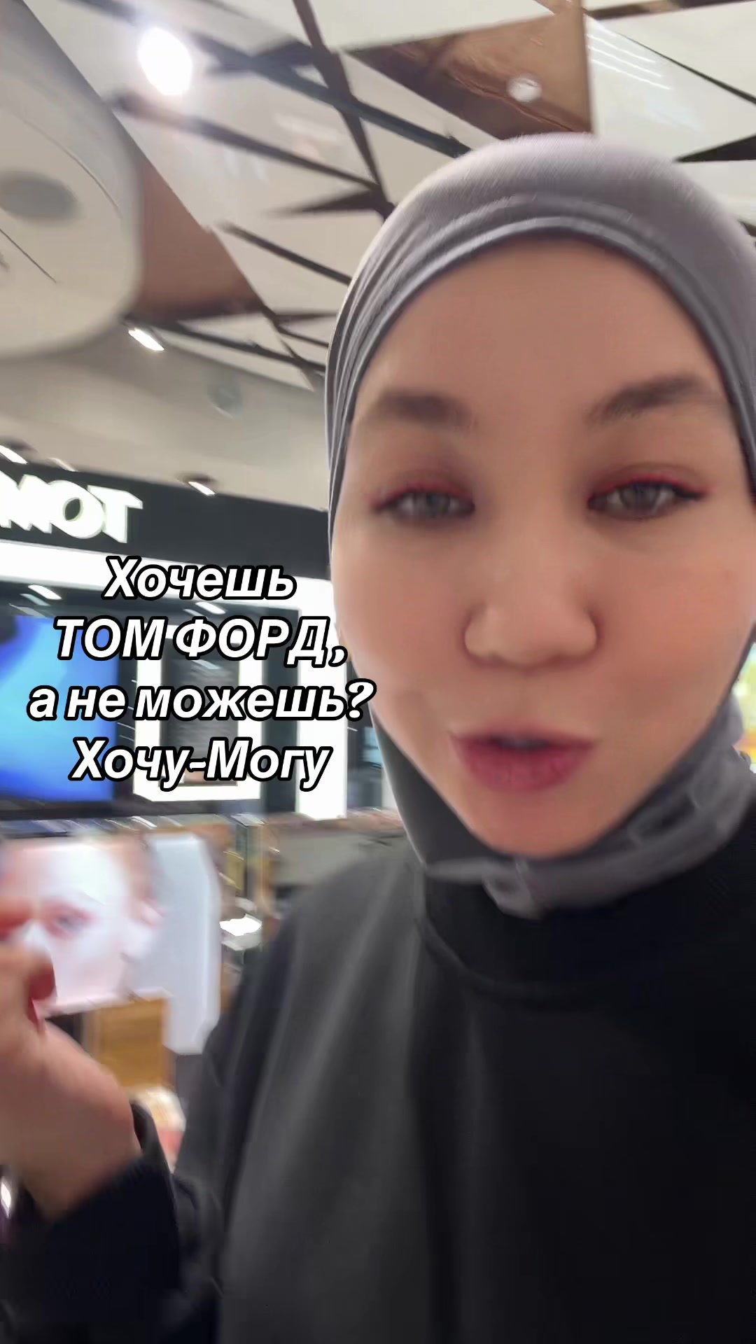 @dina_kosmetic