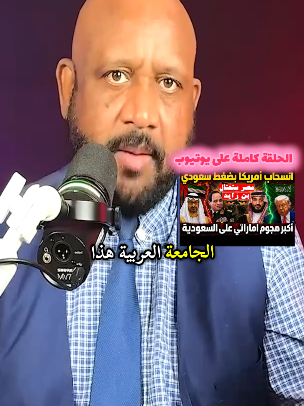 @عبد الوهاب حفكوف