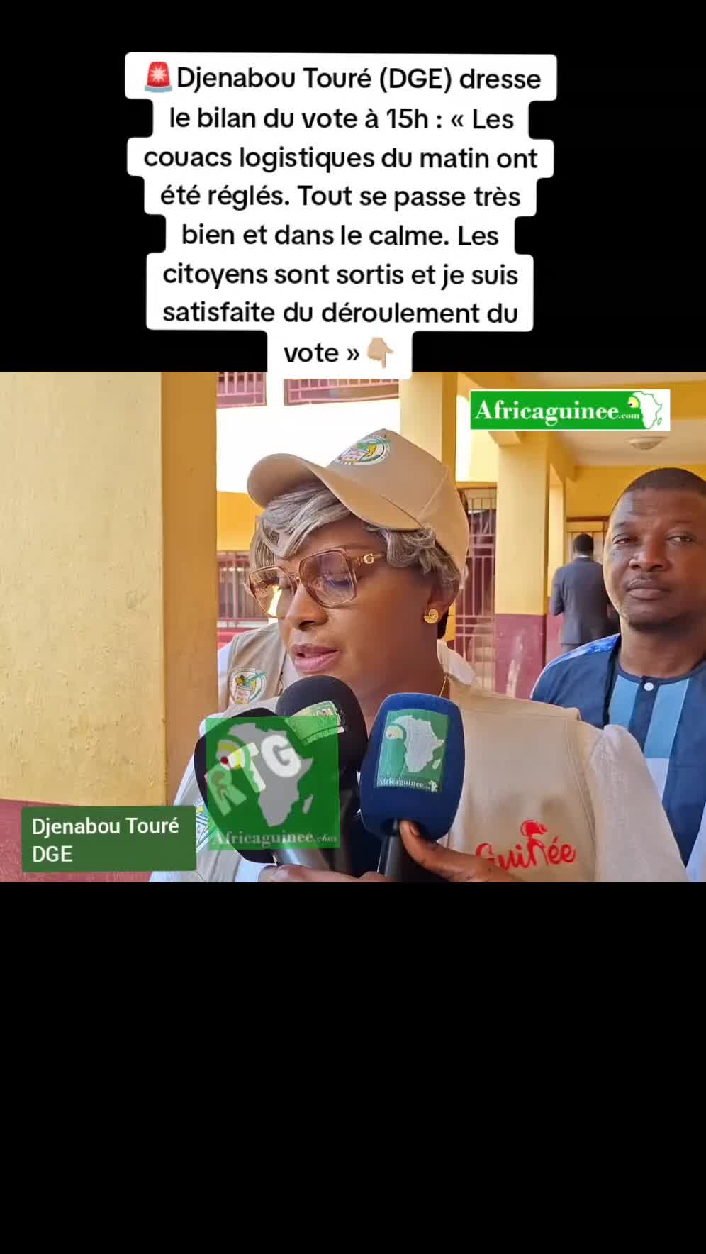 @nimba nationale🇬🇳