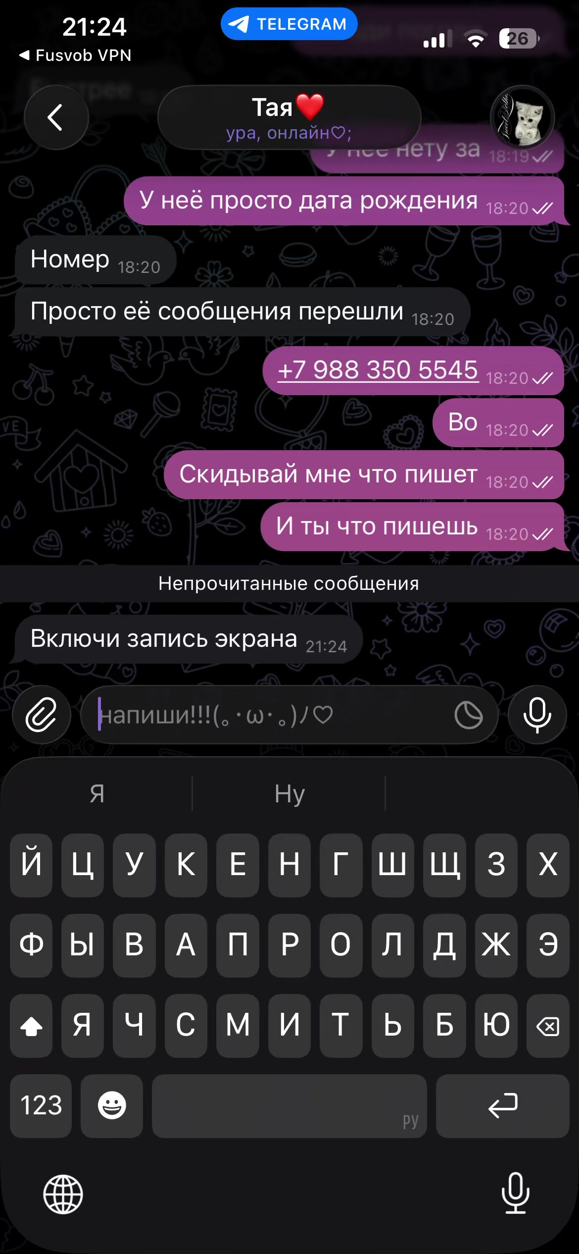 @👾⚡️