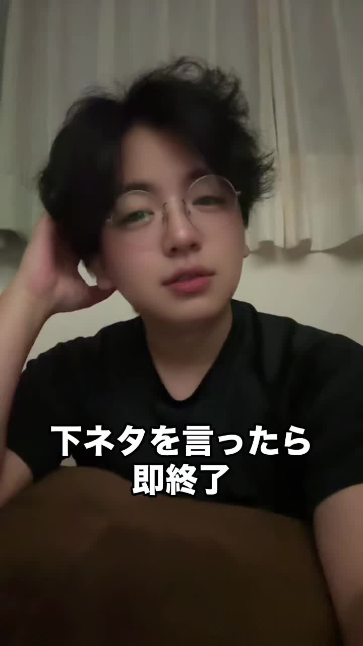 @まる太(まるた ともや)