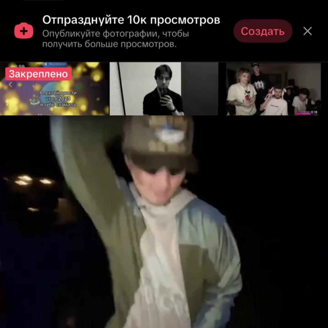 @𝗸𝘆𝗲𝗿𝘁𝗼𝘃𝗮🩼