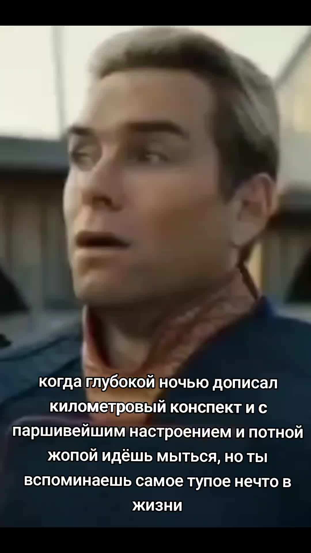 @миша ноутбуки леново / AlinovZ