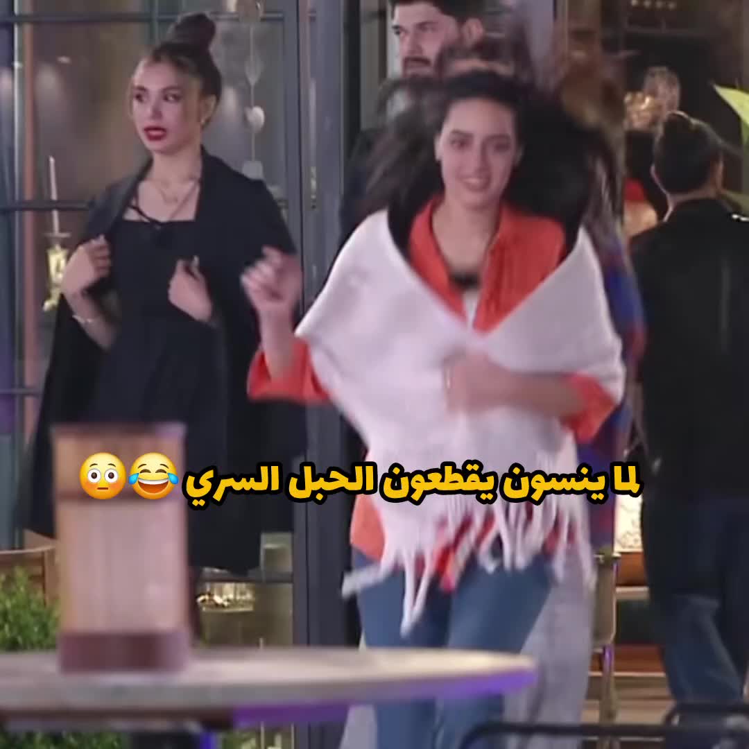 @أنيرة