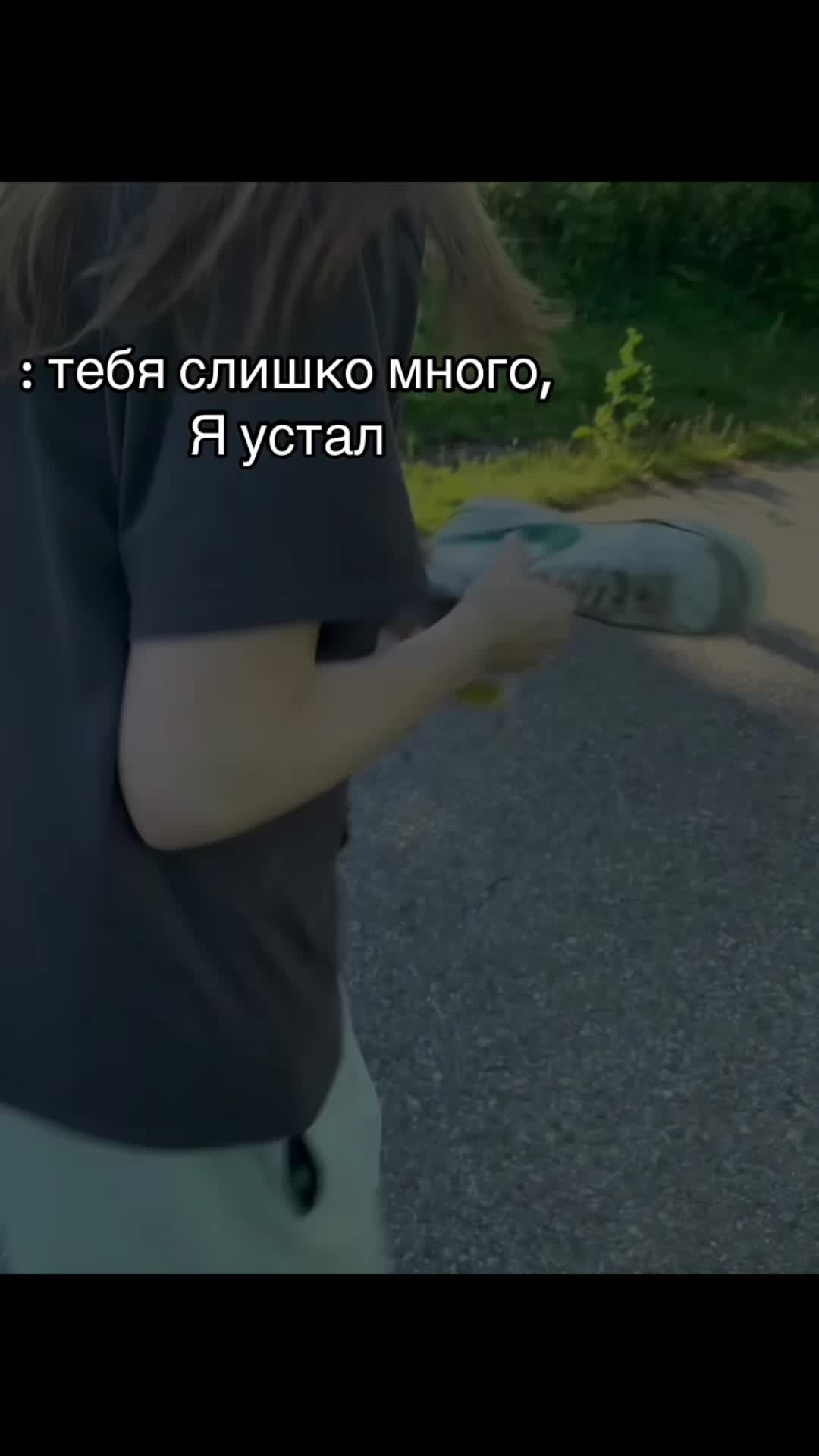 @Чувапчувиха