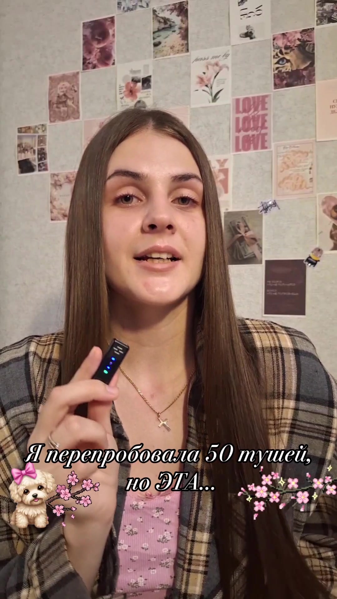 @Дидишкааа💅🏻🥱