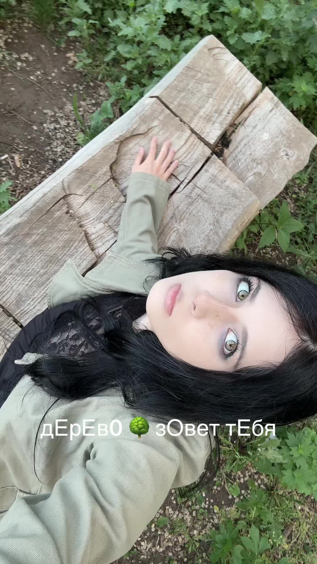 @тгк:@cherrysshop1