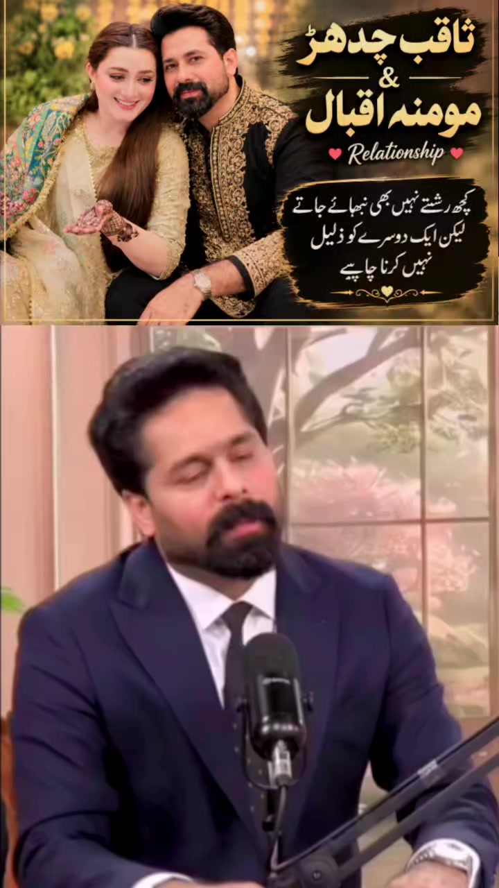 @ameerbalajtipu_0