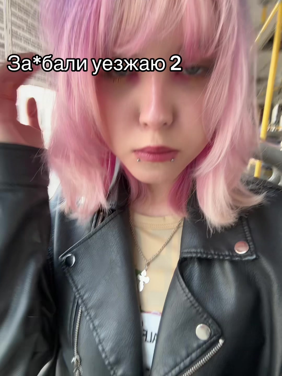 @gazinglow