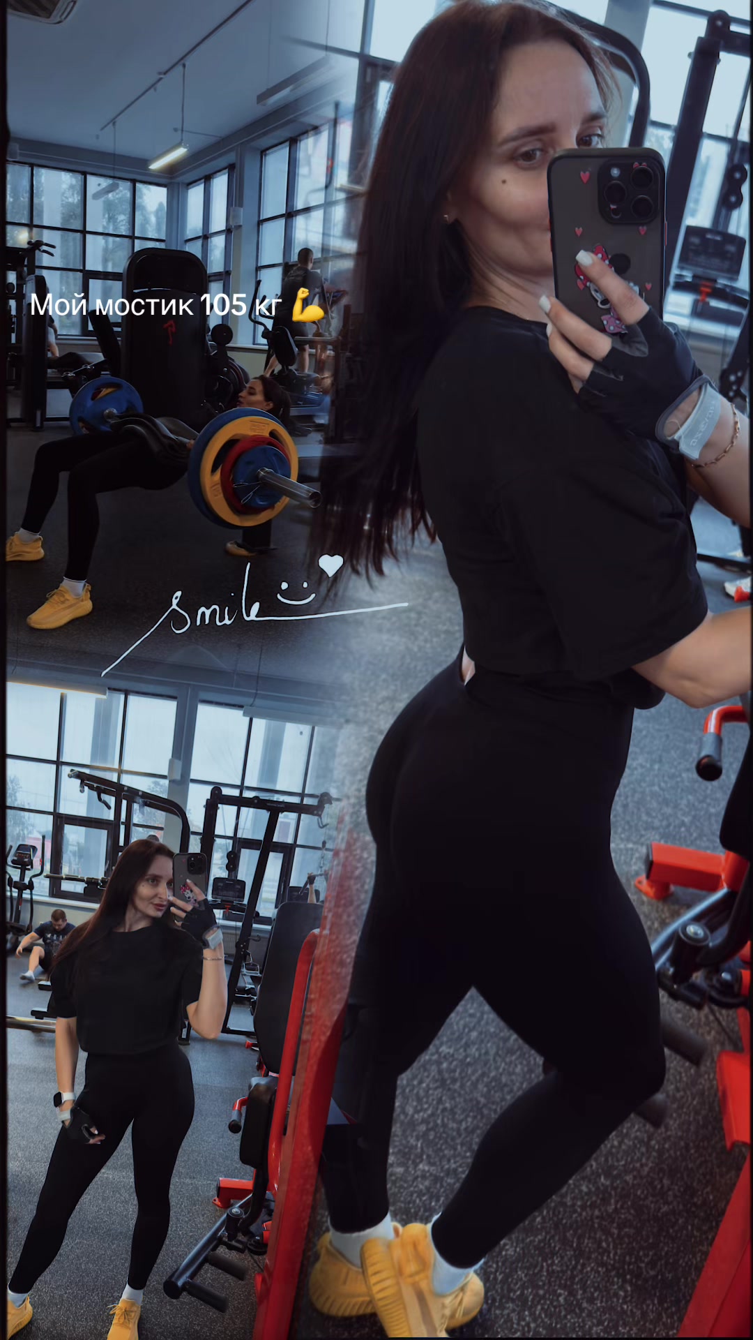 @Аня