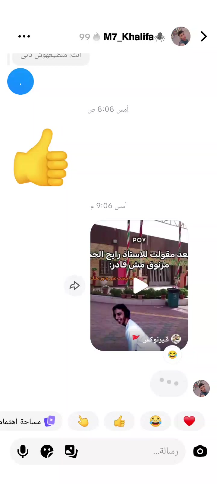 @Mohammad hassan