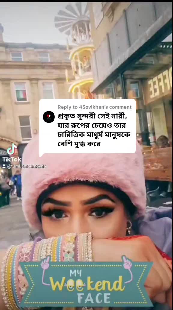 @❤️𝒞𝒽𝒾𝓁𝓁𝒾𝒫𝑜𝓌𝒹𝑒𝓇786