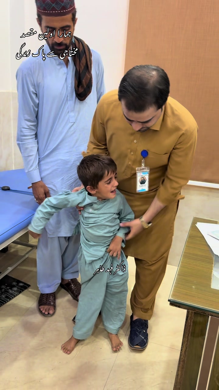 @Mr_physio 🇵🇰
