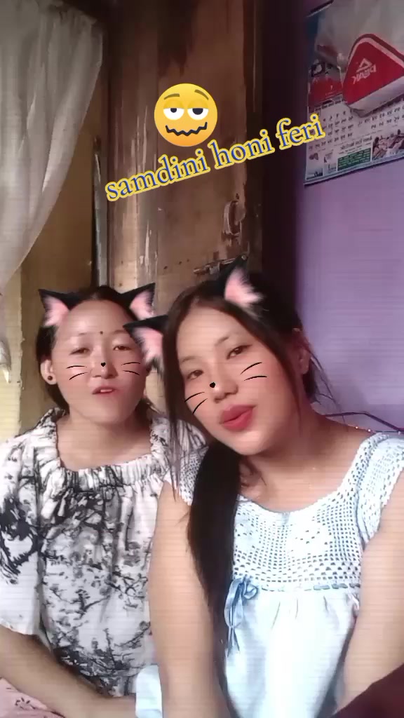 @नेहा राई