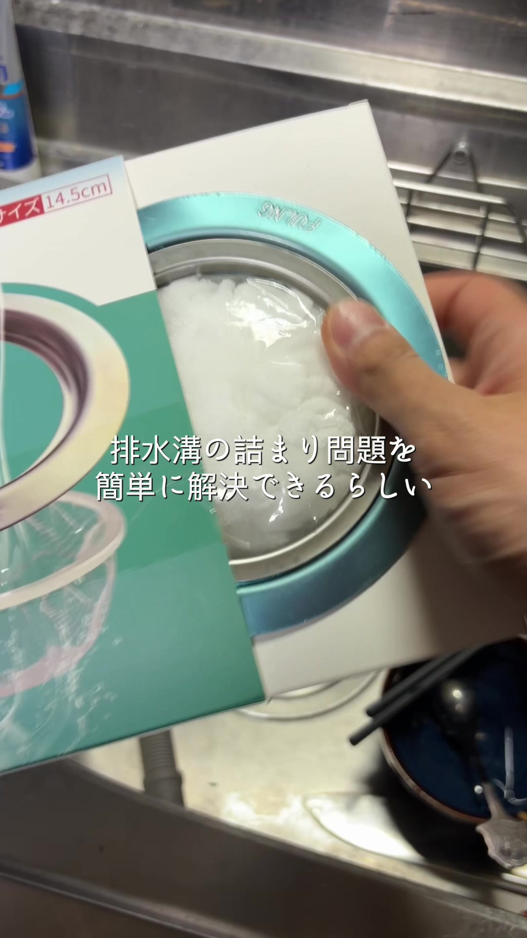 @日々を楽しむ旦那