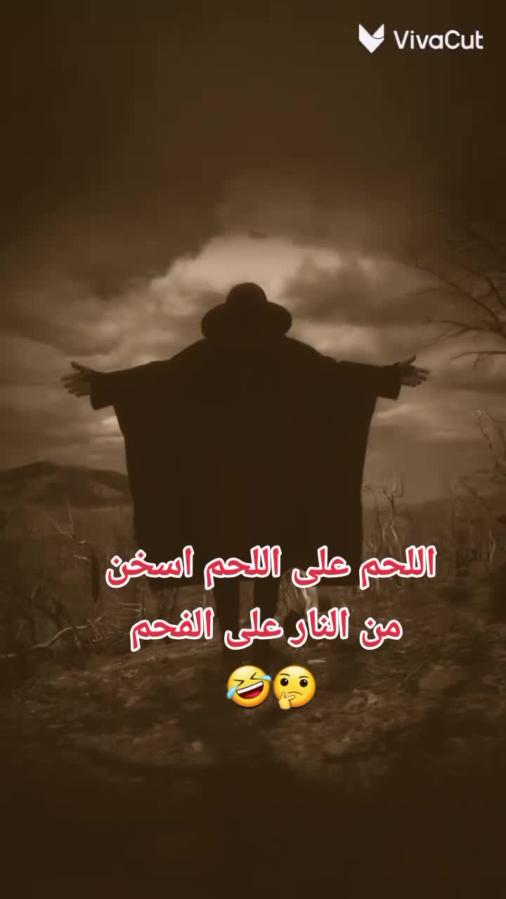 @☠̤̈️̚ل̟ن͗ ̺̈́ا͓͋ت̖̌ر̯̇اجع☠̥̈️̄