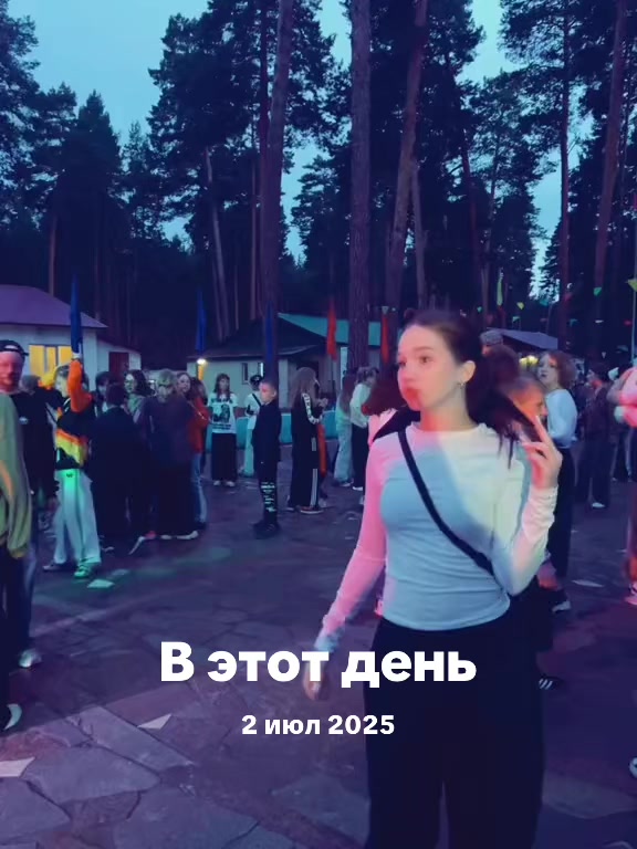 @калерия.
