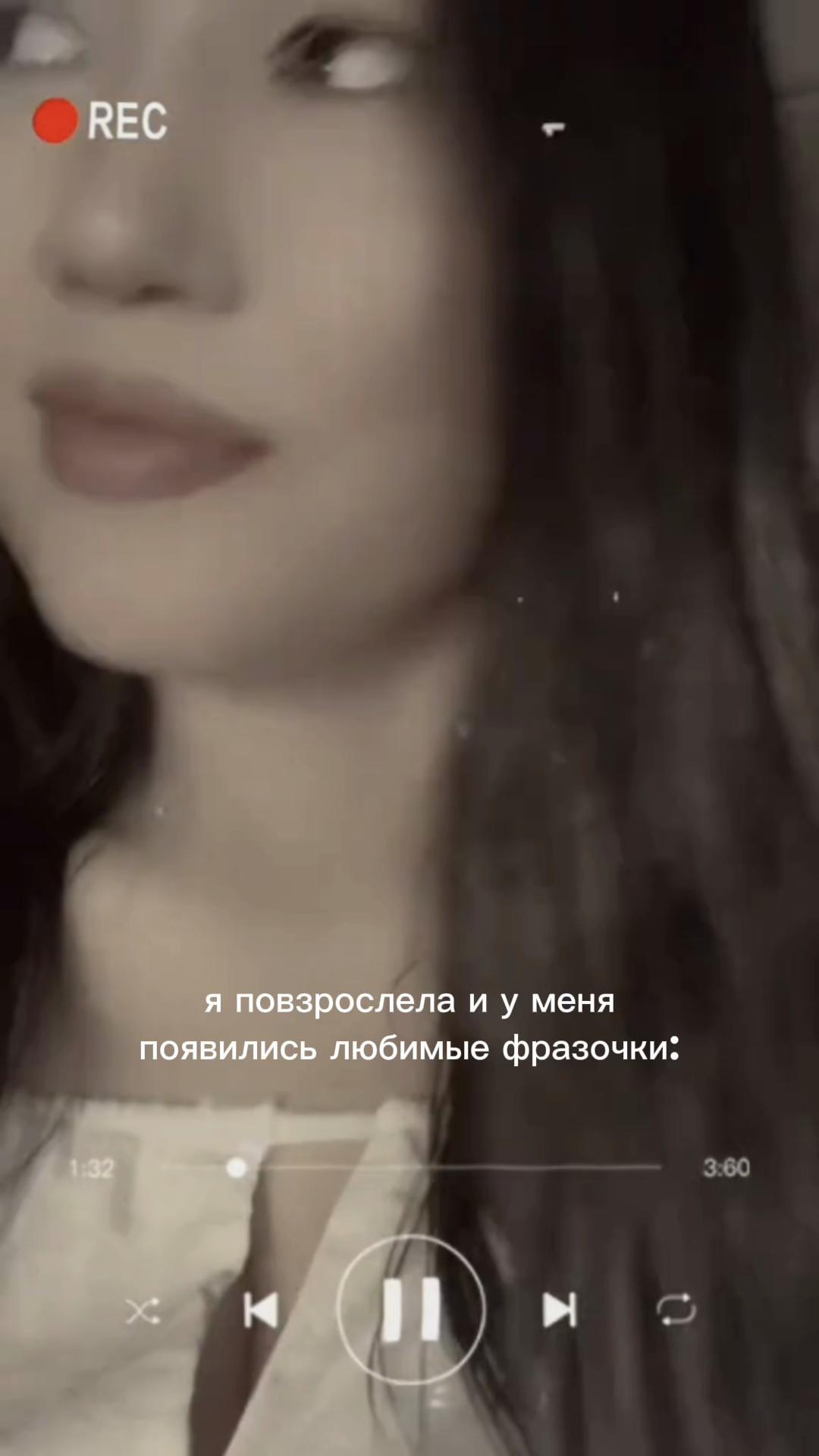 @❤️Алимуша❤️