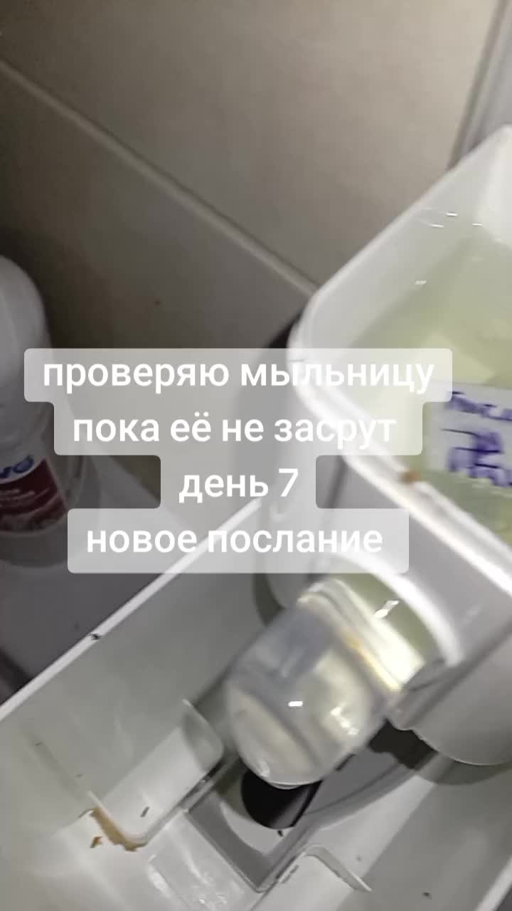 @квад орбітражнік