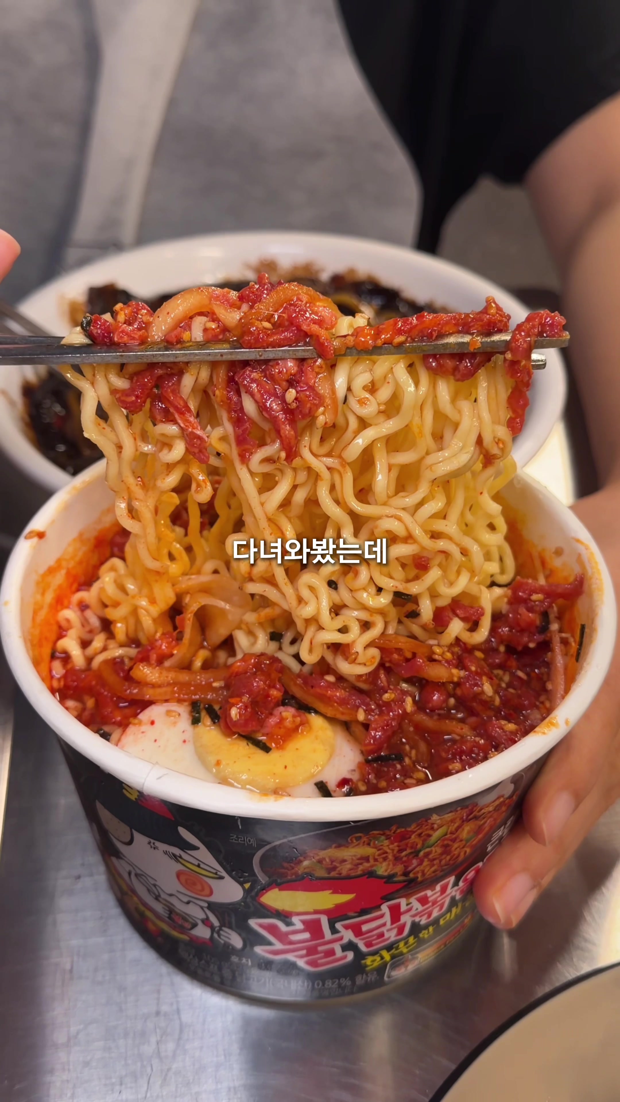 @foodtour