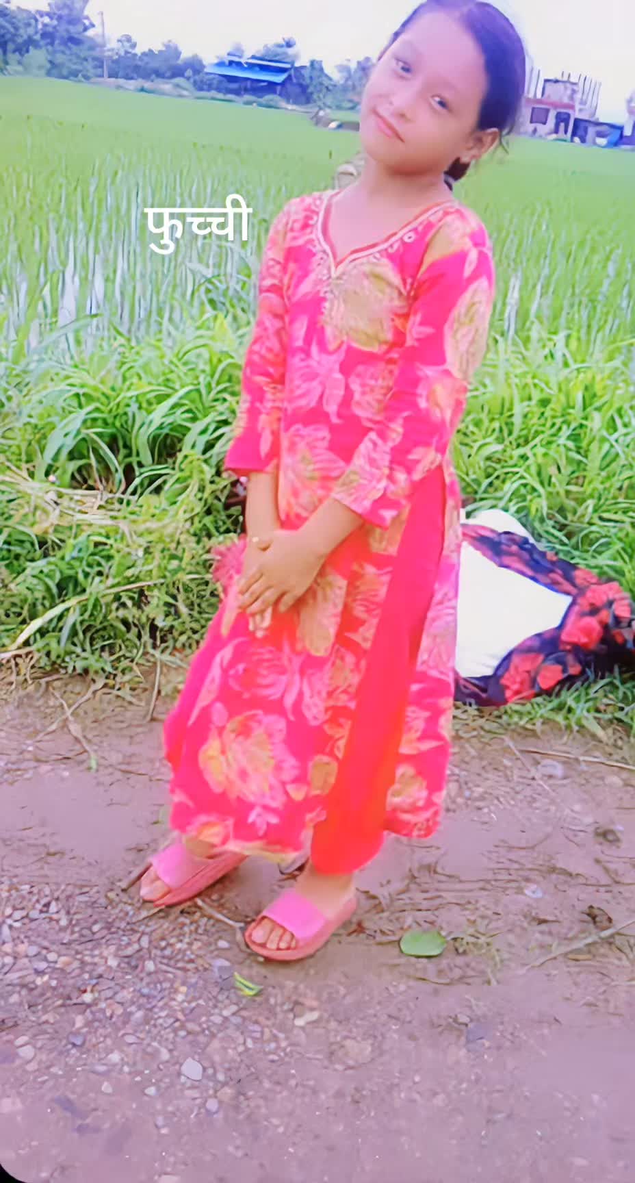 @hom sinjali magar