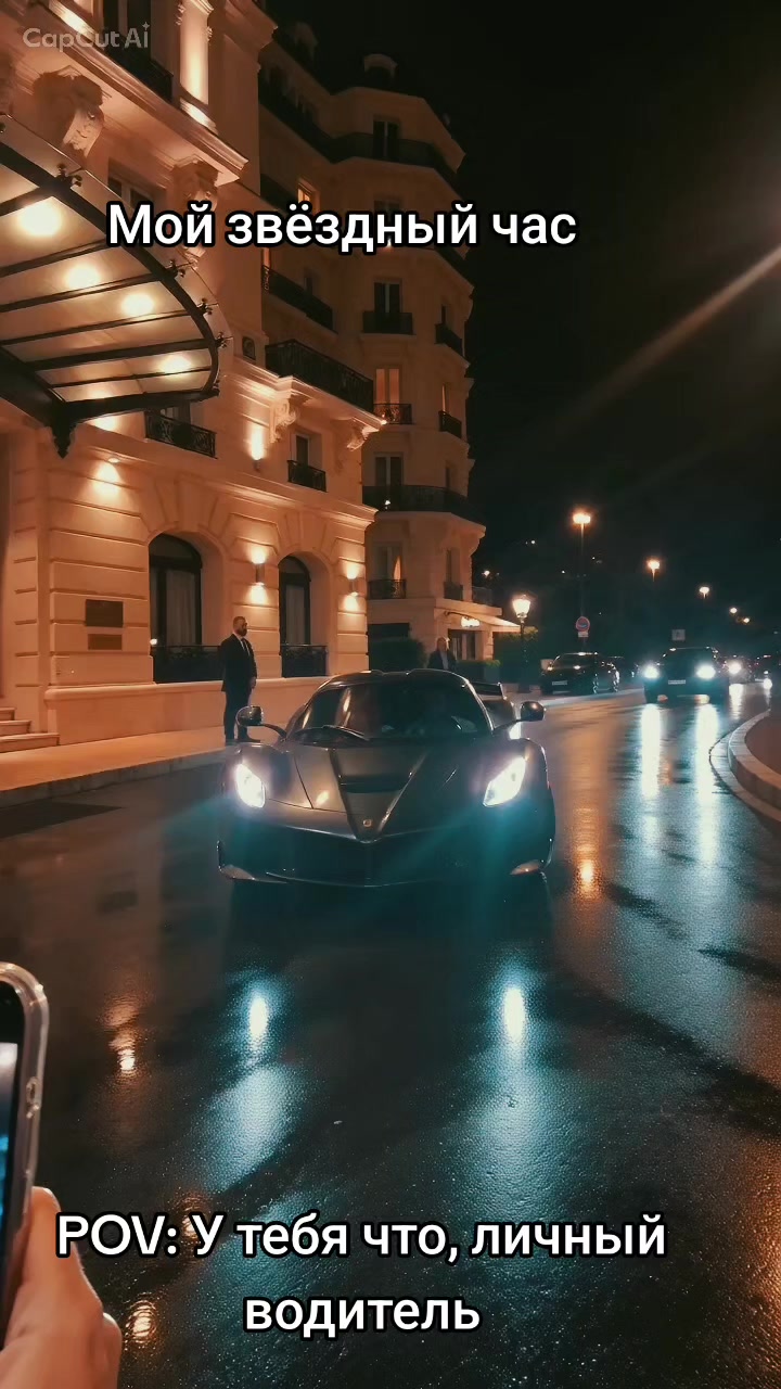 @Olguța