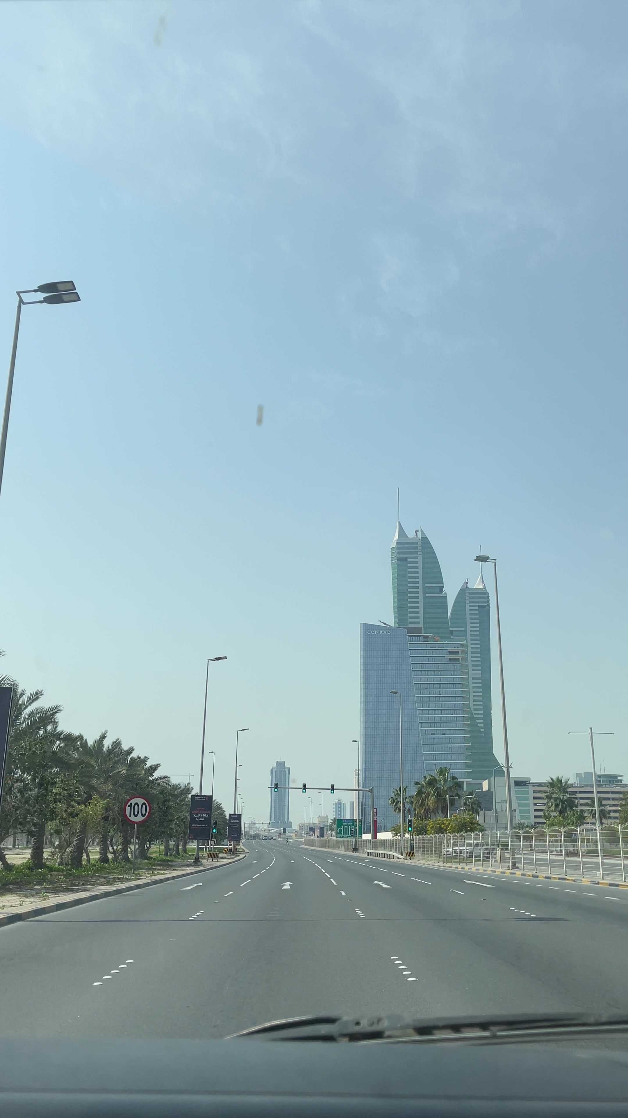 @View Of Bahrain🇧🇭