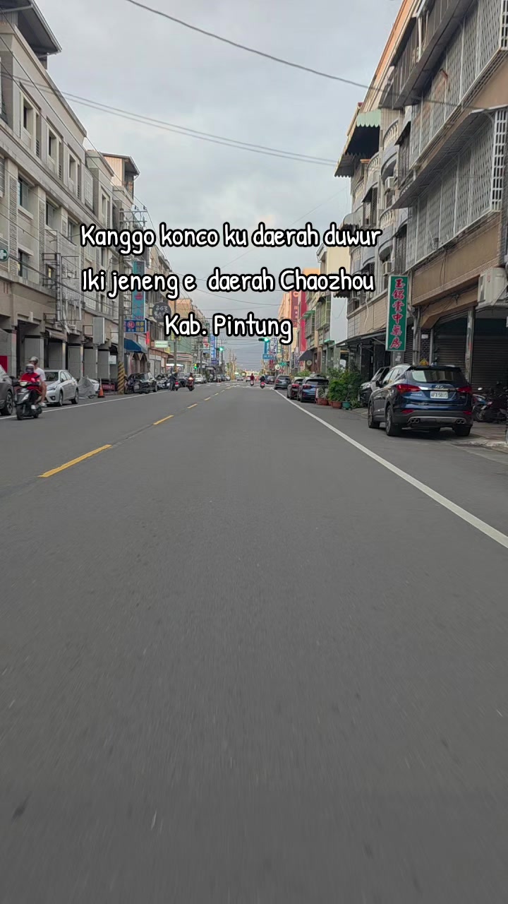 @🇮🇩 Kuli-pabrik🇹🇼