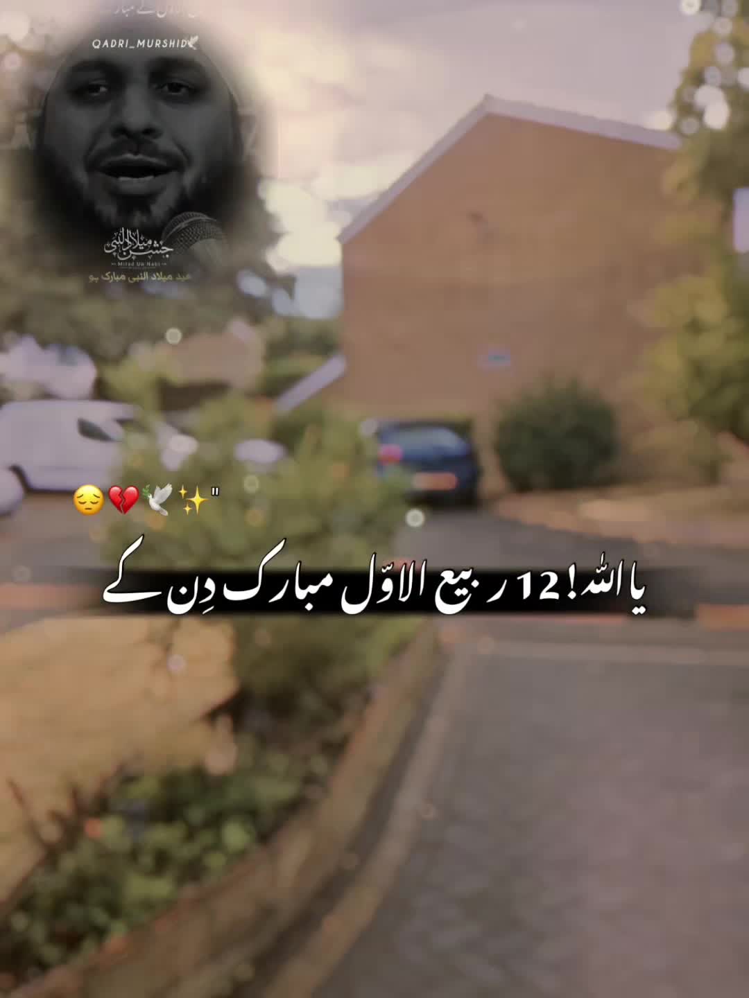 @ladoo &hearts;️