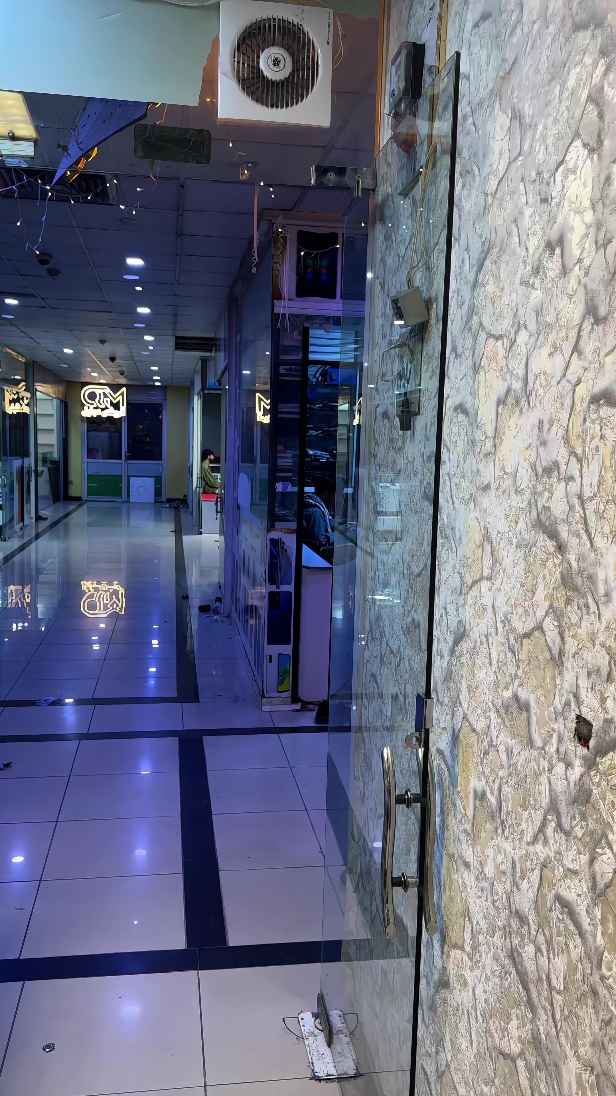 @Smart mobile