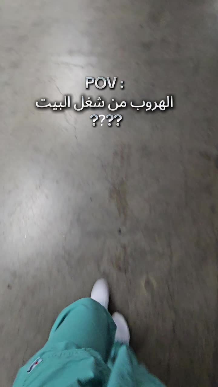 @White Coat Loading… 🩺👩🎓