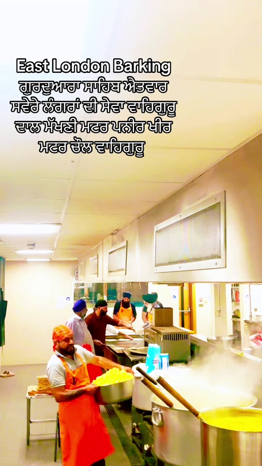 @sukh