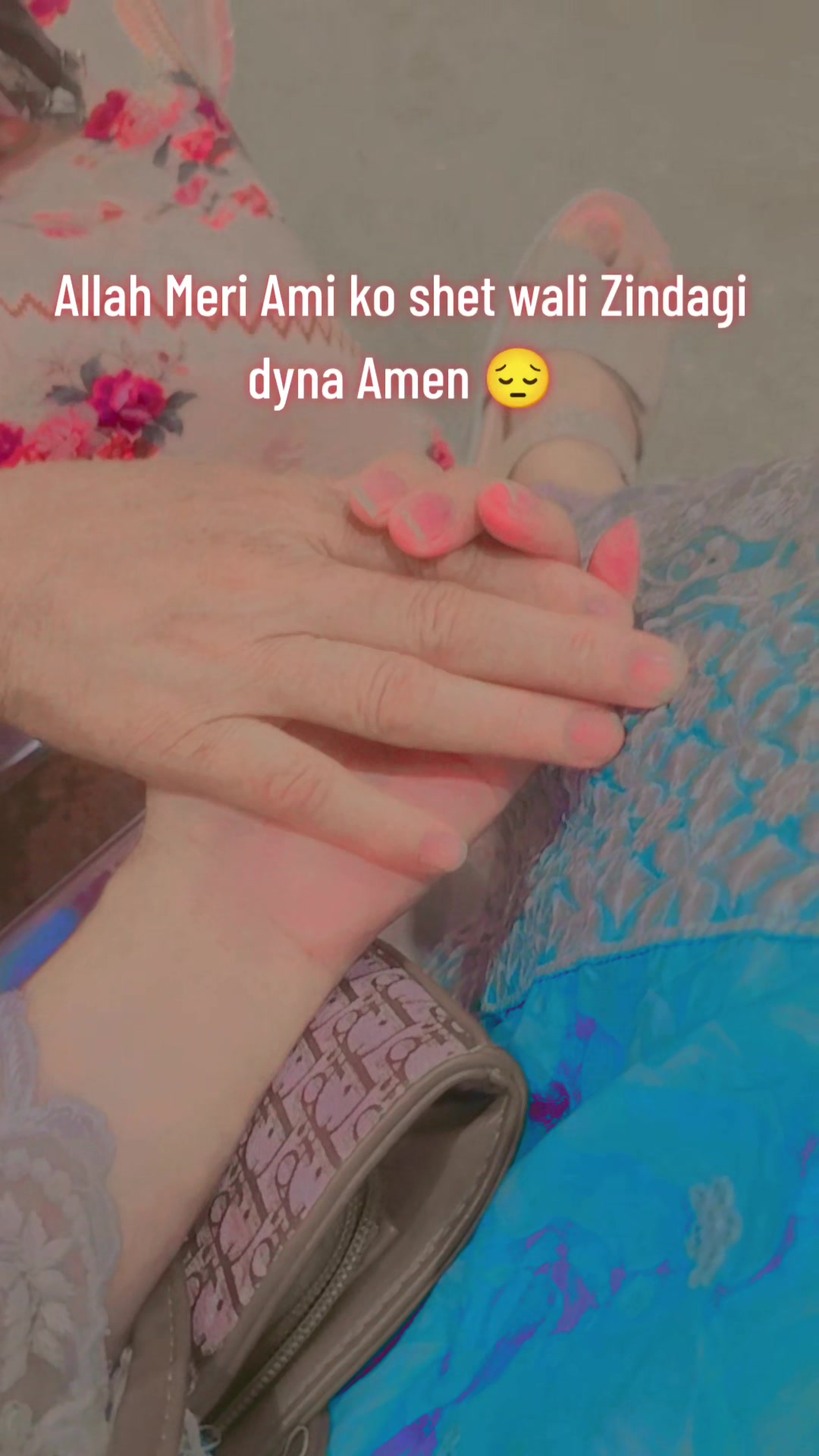 @♥️🤗مہر زادی 🤗 ♥️