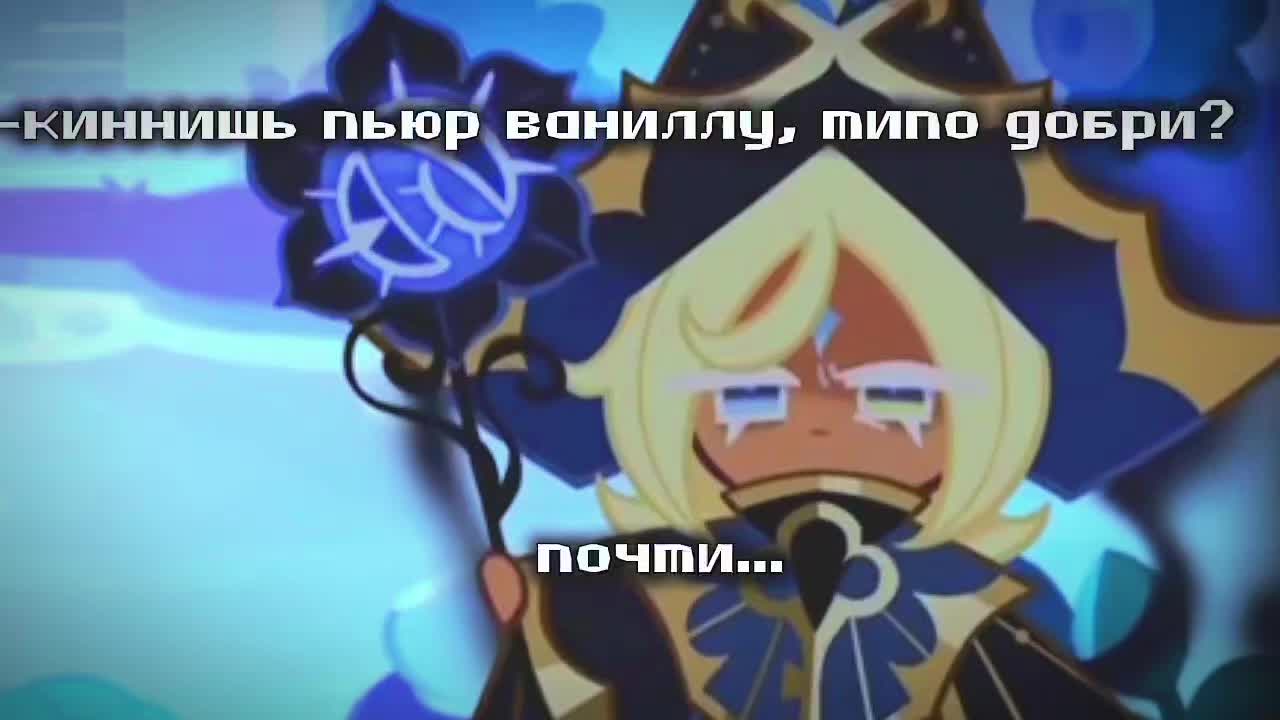 @В футболке /Venkva / сосай