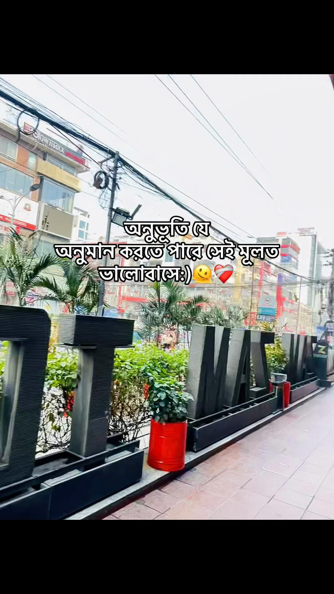 @𝐌𝐚𝐗 𝐑𝐚𝐅𝐮⚡