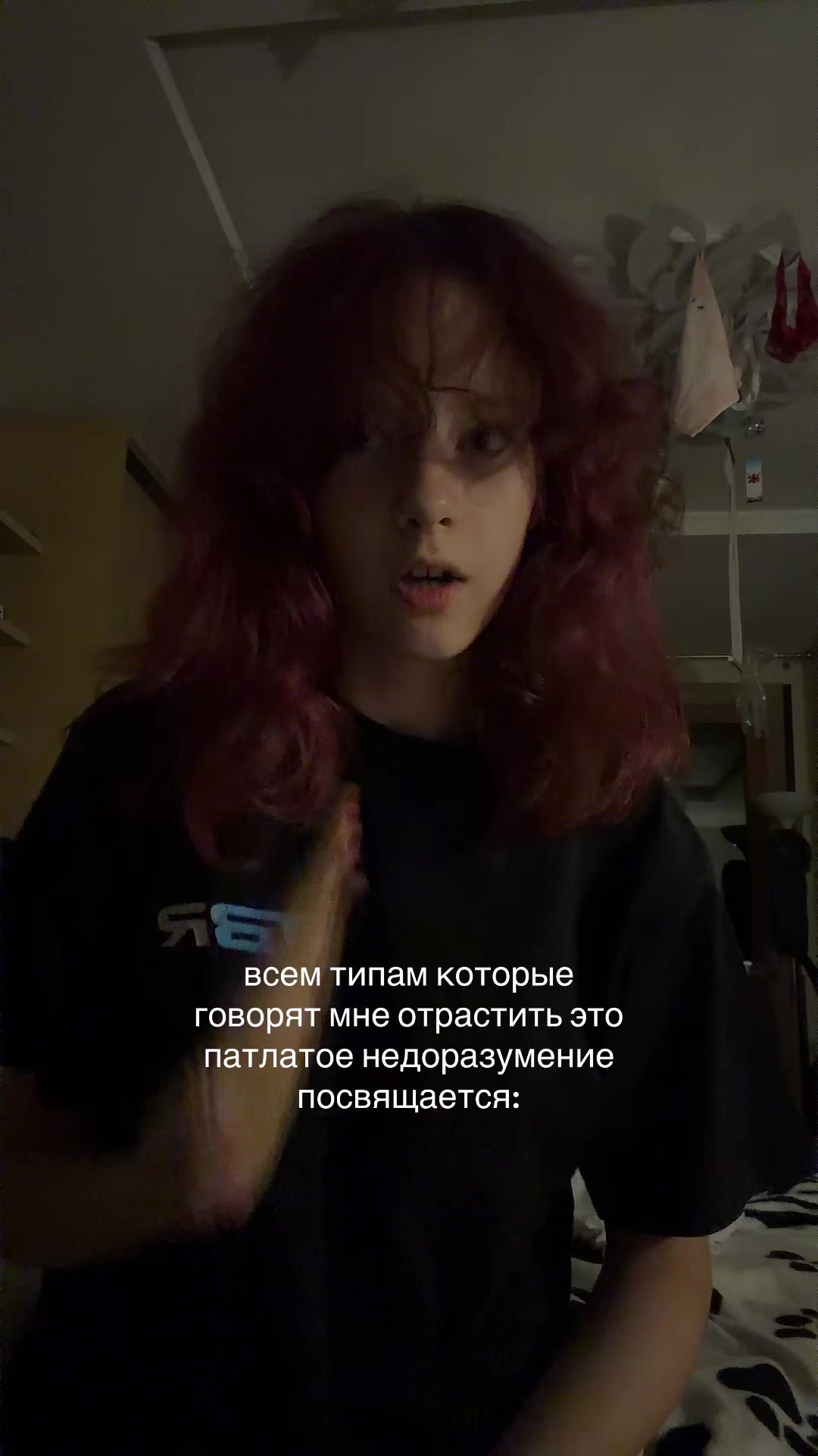 @чирик 🧿