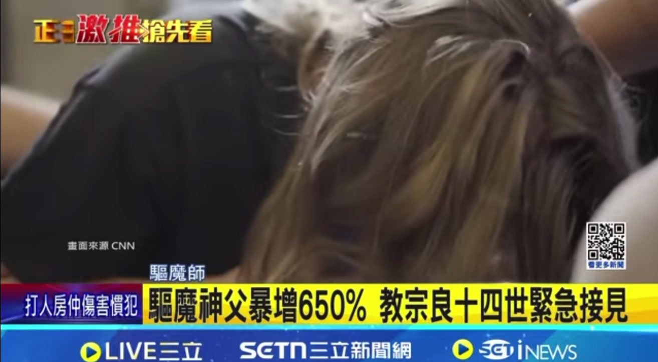 @迎軒閣直播台👻王榮宥
