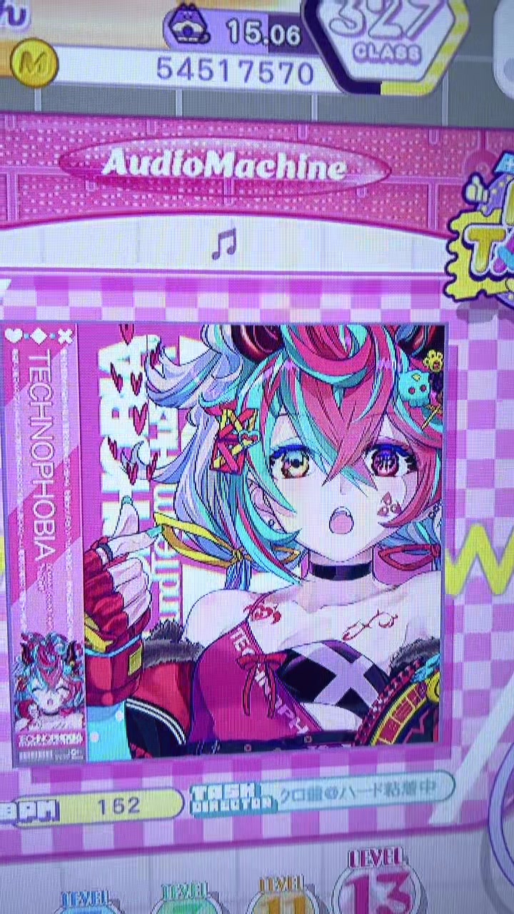 @ひーたん