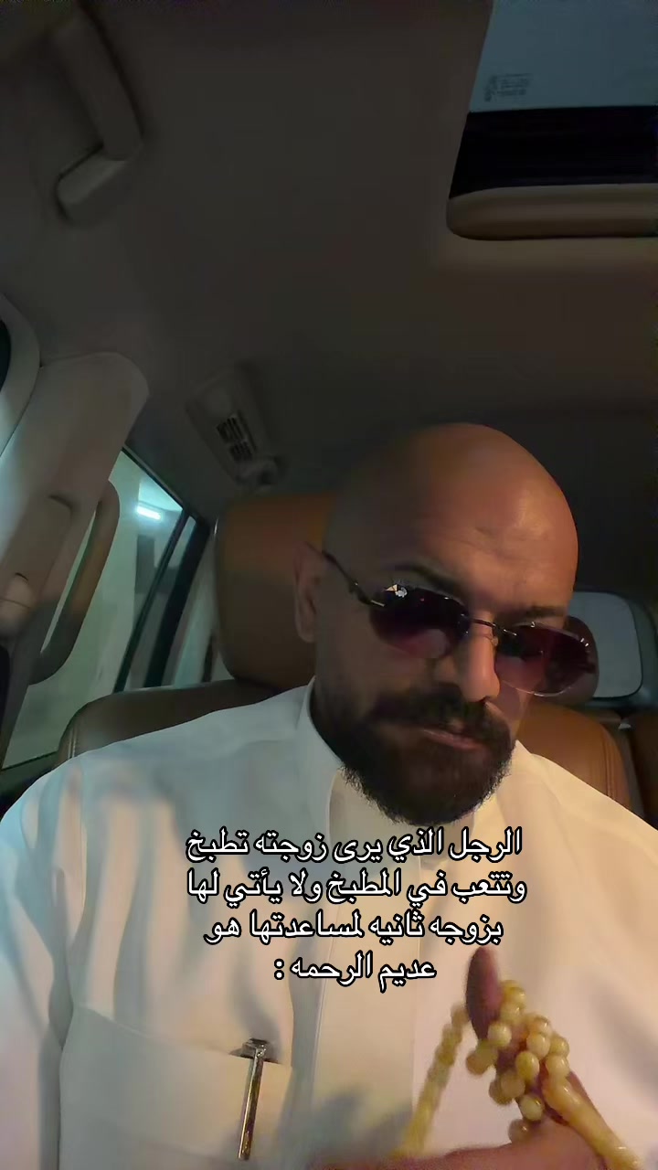 @خـالـد الدوسـري