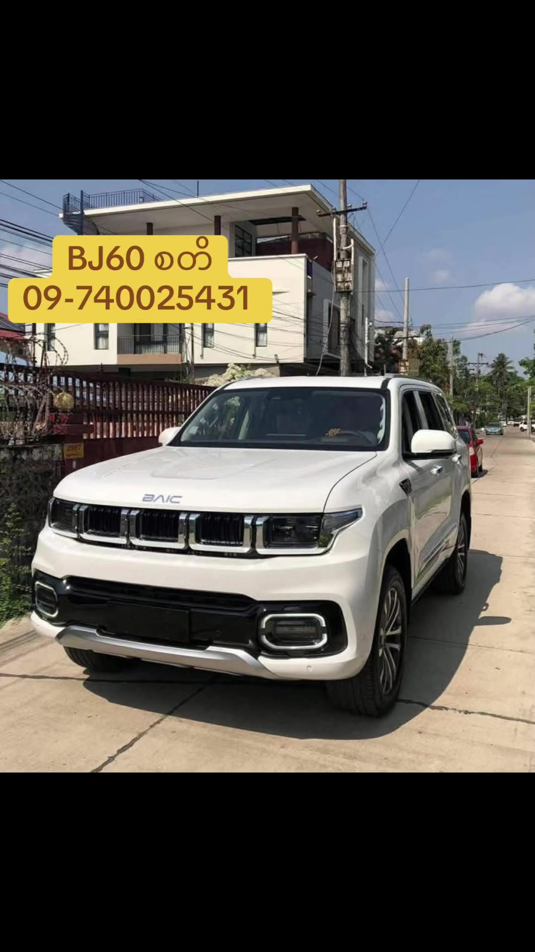 @kalyar (Zin Yaw Phyu Car sale)