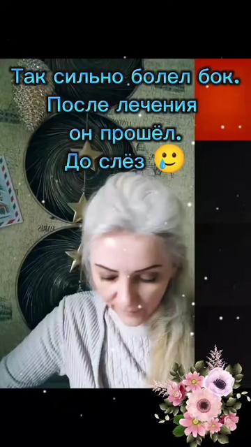 @NadinDar