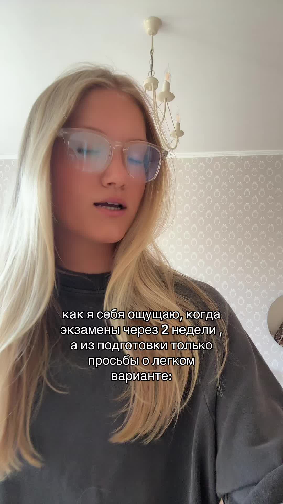 @pugovka.t