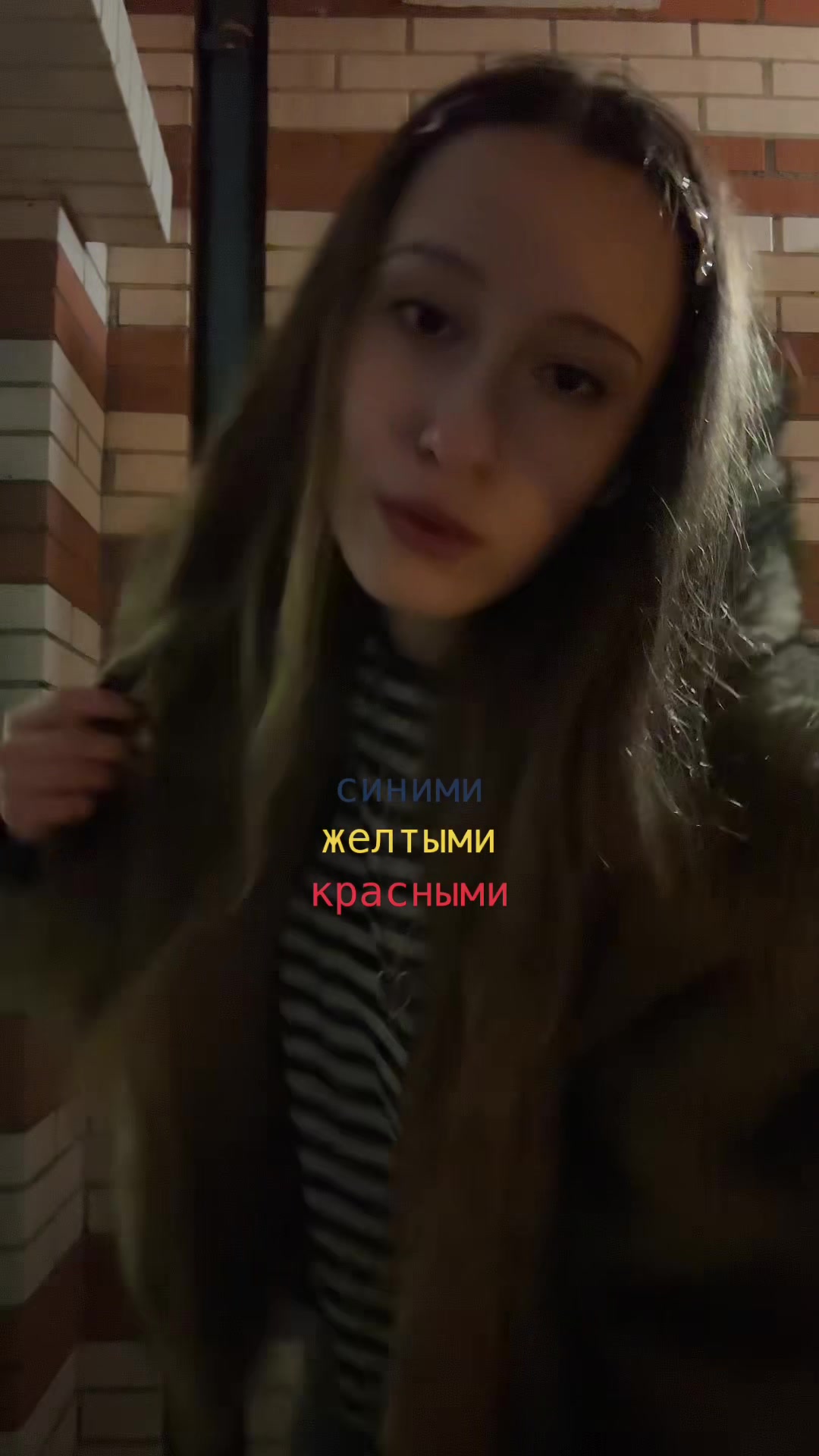 @х*****китти